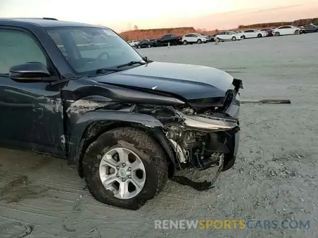 10 Photograph of a damaged car JTEZU5JR2K5212292 TOYOTA 4RUNNER 2019
