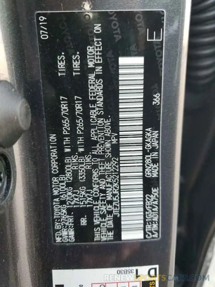 14 Photograph of a damaged car JTEZU5JR2K5212292 TOYOTA 4RUNNER 2019
