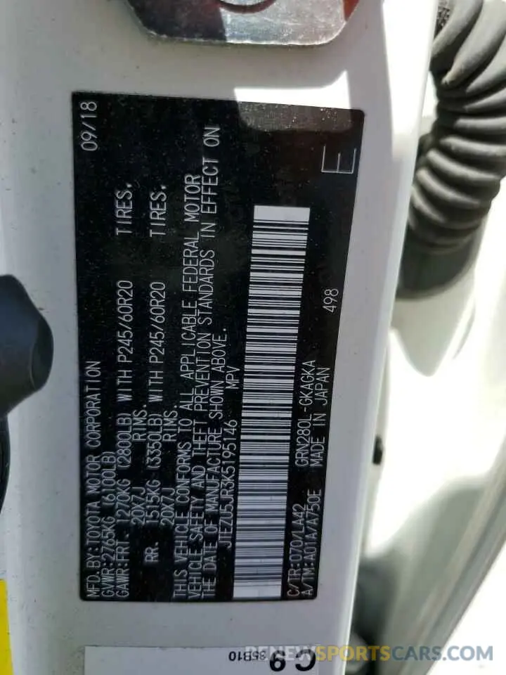 10 Photograph of a damaged car JTEZU5JR3K5195146 TOYOTA 4RUNNER 2019
