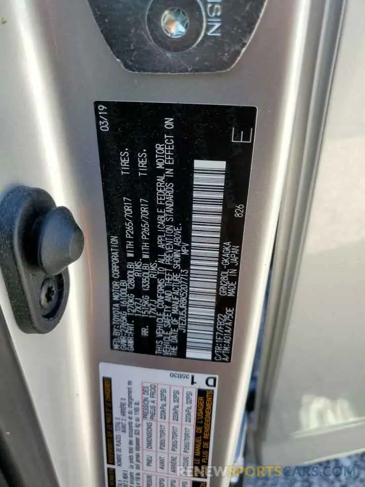 10 Photograph of a damaged car JTEZU5JR8K5207713 TOYOTA 4RUNNER 2019