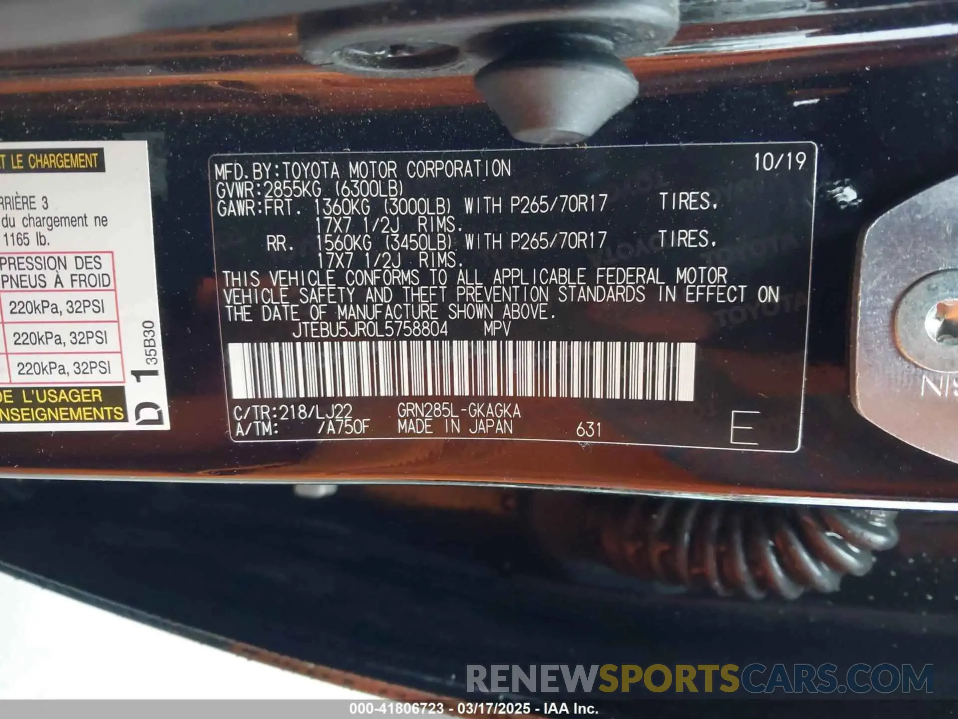 9 Фотография поврежденного автомобиля JTEBU5JR0L5758804 TOYOTA 4RUNNER 2020