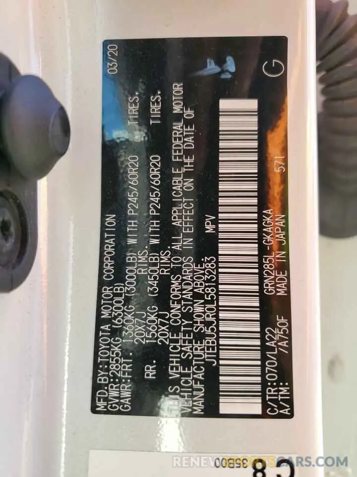 14 Фотография поврежденного автомобиля JTEBU5JR0L5813283 TOYOTA 4RUNNER 2020