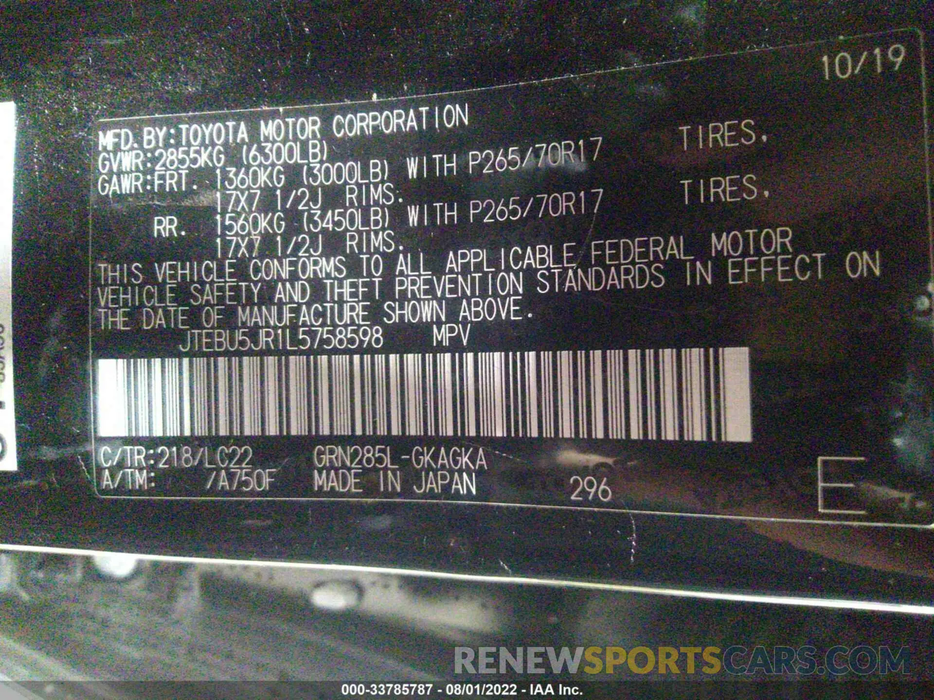 9 Фотография поврежденного автомобиля JTEBU5JR1L5758598 TOYOTA 4RUNNER 2020