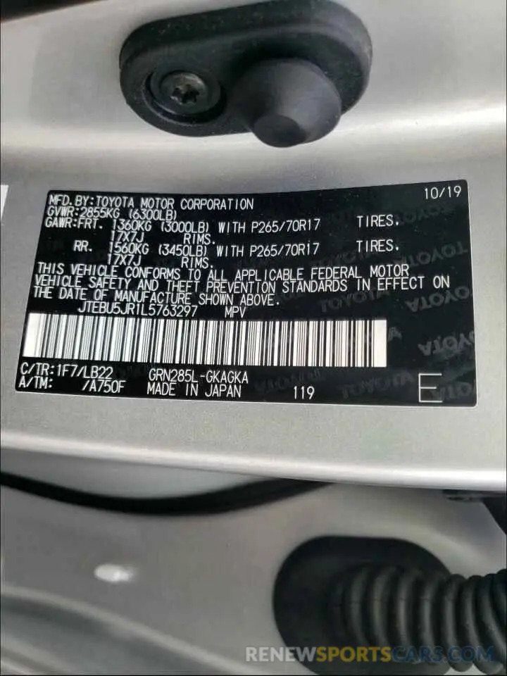 10 Photograph of a damaged car JTEBU5JR1L5763297 TOYOTA 4RUNNER 2020
