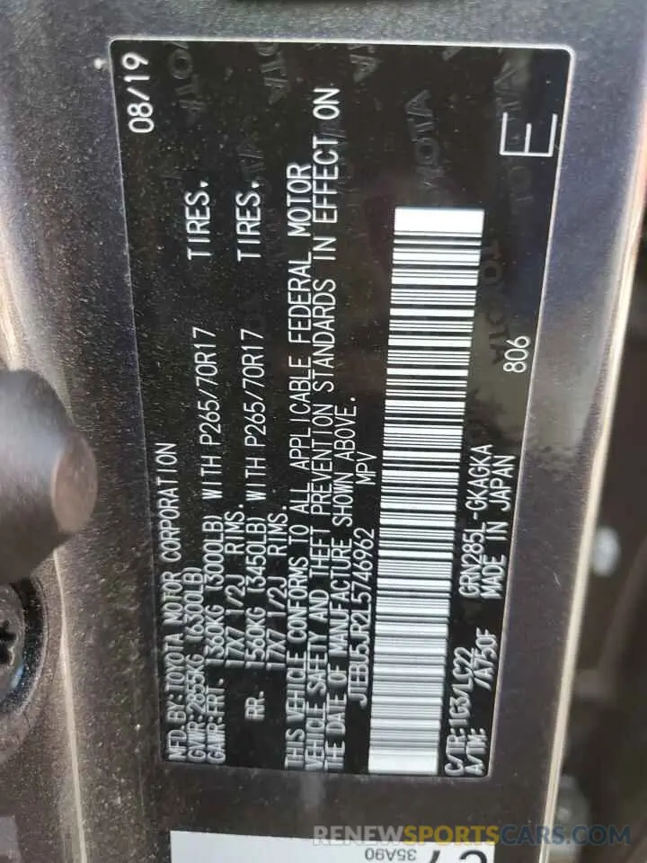 14 Photograph of a damaged car JTEBU5JR2L5746962 TOYOTA 4RUNNER 2020