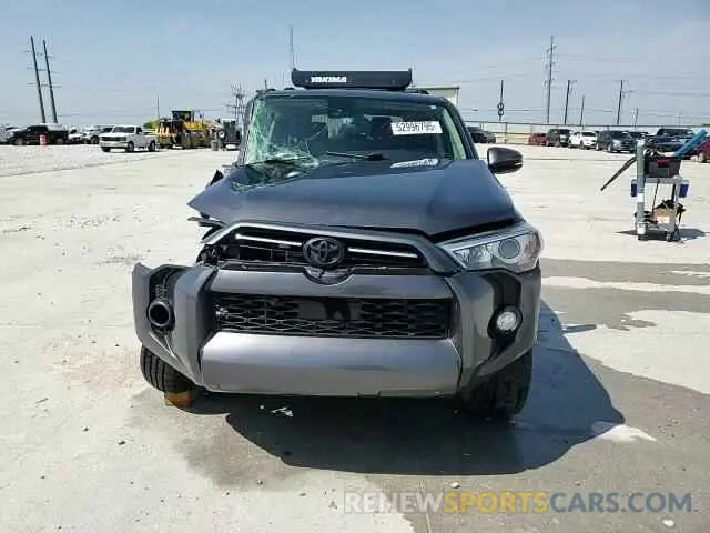 15 Photograph of a damaged car JTEBU5JR3L5779632 TOYOTA 4RUNNER 2020