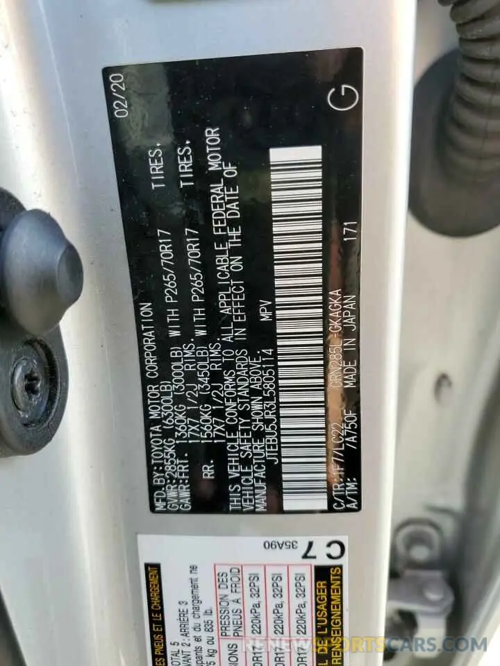 13 Photograph of a damaged car JTEBU5JR3L5805114 TOYOTA 4RUNNER 2020