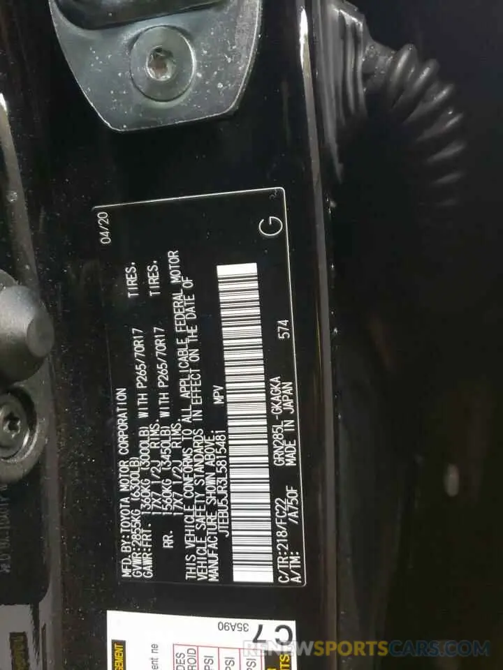 12 Photograph of a damaged car JTEBU5JR3L5815481 TOYOTA 4RUNNER 2020