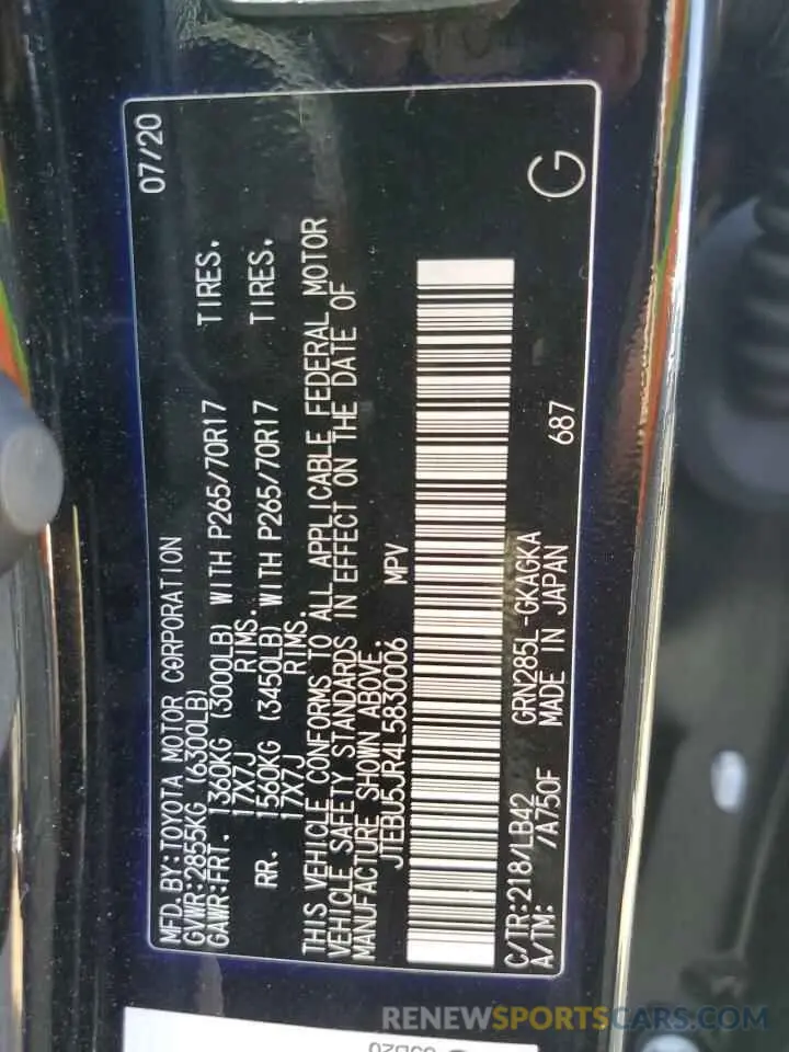 13 Фотография поврежденного автомобиля JTEBU5JR4L5830006 TOYOTA 4RUNNER 2020
