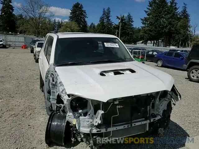 15 Photograph of a damaged car JTEBU5JR5L5742386 TOYOTA 4RUNNER 2020