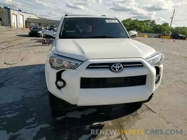 15 Photograph of a damaged car JTEBU5JR5L5766638 TOYOTA 4RUNNER 2020