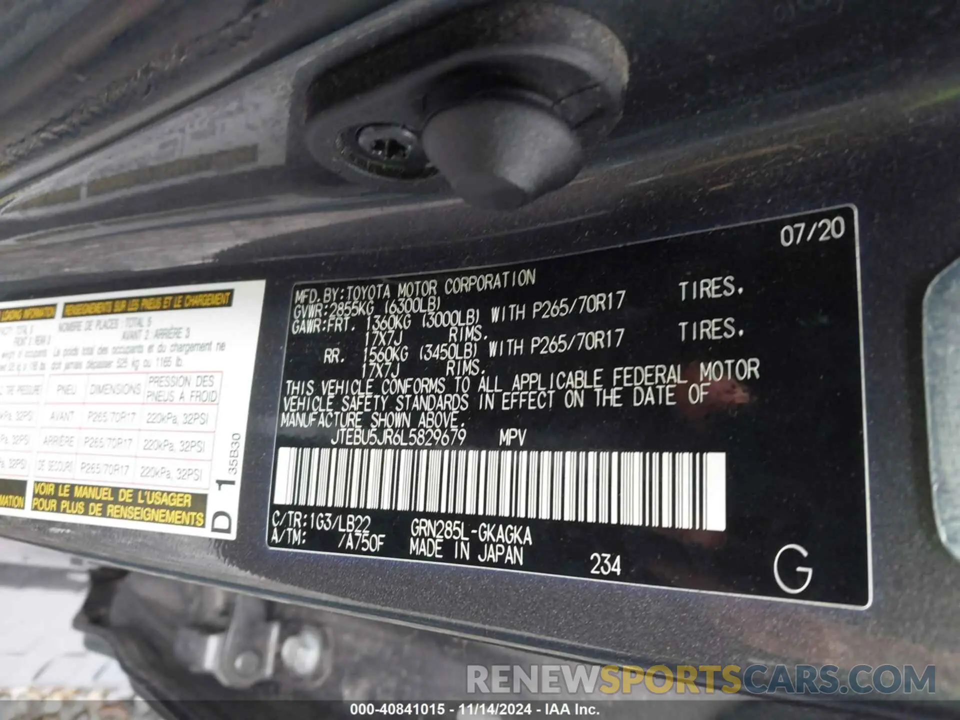 9 Фотография поврежденного автомобиля JTEBU5JR6L5829679 TOYOTA 4RUNNER 2020