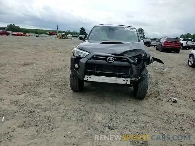 14 Photograph of a damaged car JTEBU5JR9L5790120 TOYOTA 4RUNNER 2020