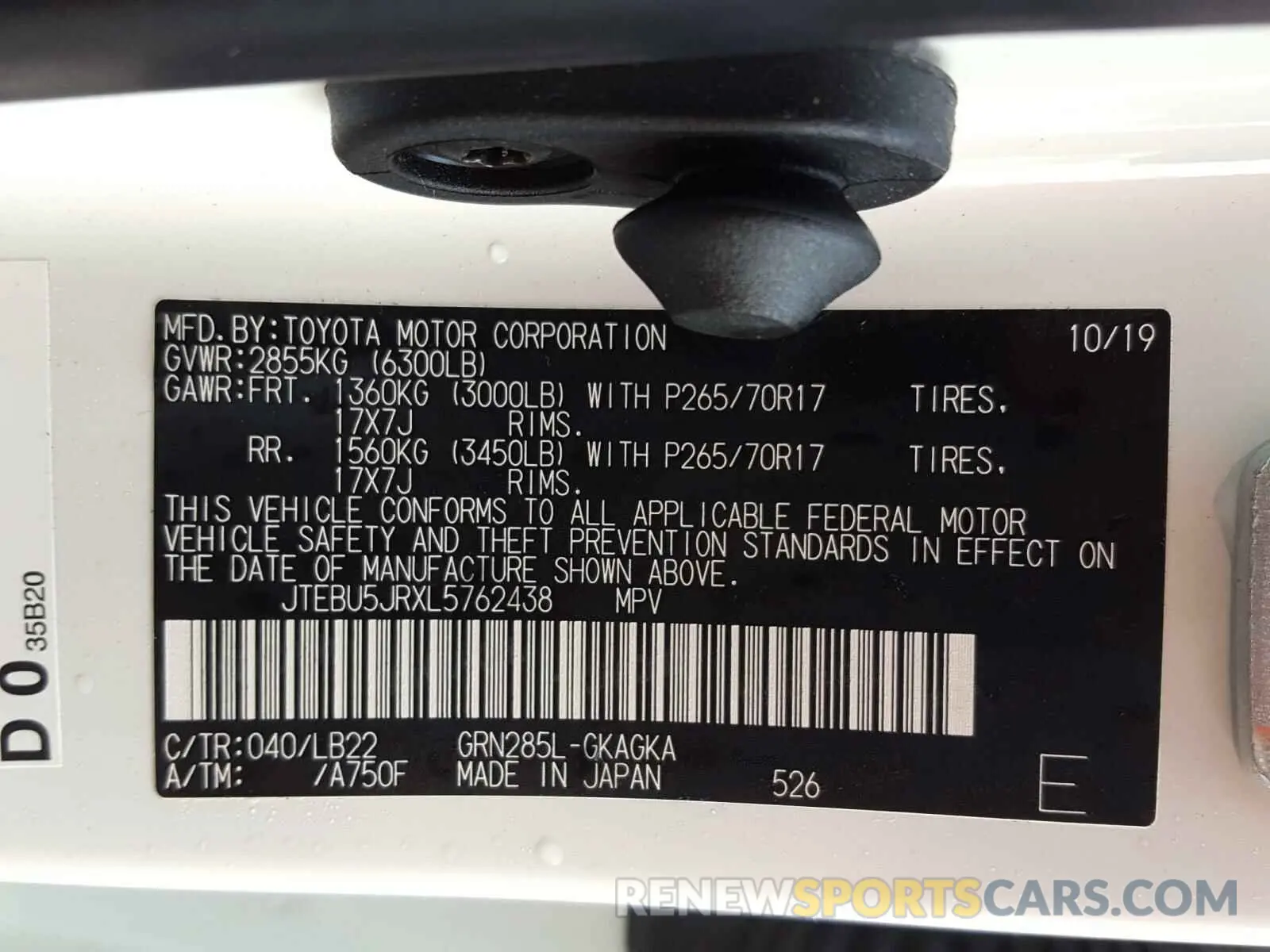 10 Фотография поврежденного автомобиля JTEBU5JRXL5762438 TOYOTA 4RUNNER 2020