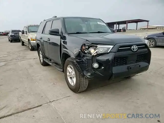 12 Photograph of a damaged car JTEZU5JR1L5214763 TOYOTA 4RUNNER 2020