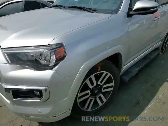 14 Photograph of a damaged car JTEDU5JR3M5240194 TOYOTA 4RUNNER 2021