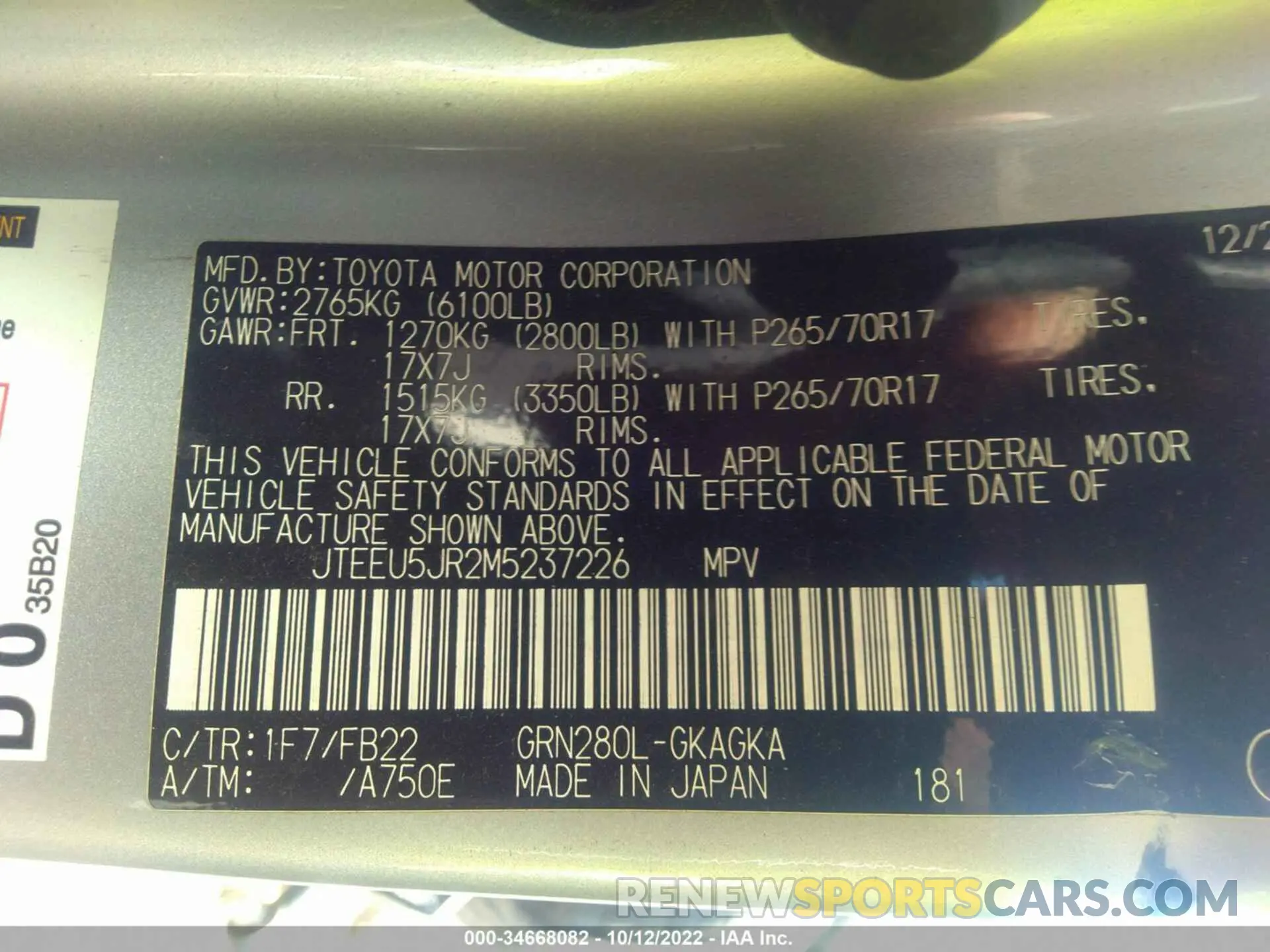 9 Photograph of a damaged car JTEEU5JR2M5237226 TOYOTA 4RUNNER 2021