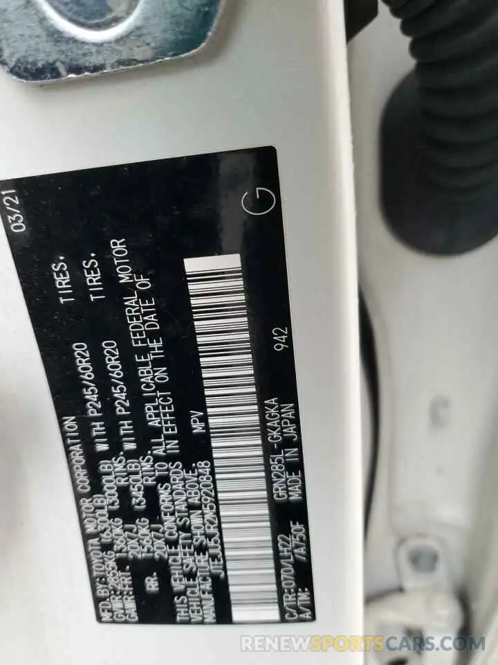 14 Photograph of a damaged car JTEJU5JR2M5920848 TOYOTA 4RUNNER 2021