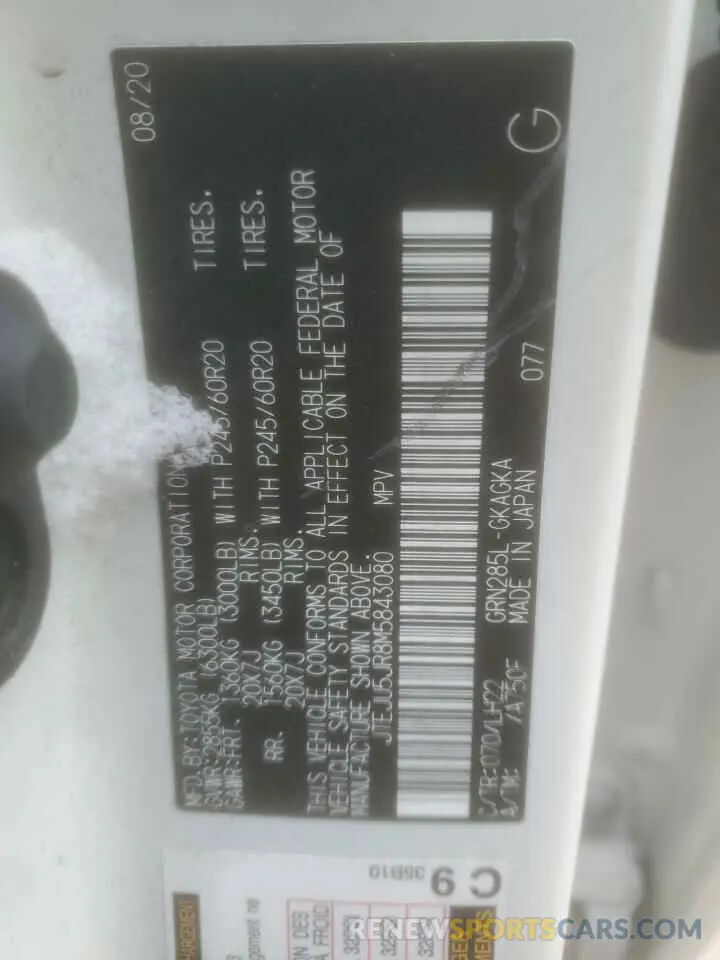 14 Фотография поврежденного автомобиля JTEJU5JR8M5843080 TOYOTA 4RUNNER 2021