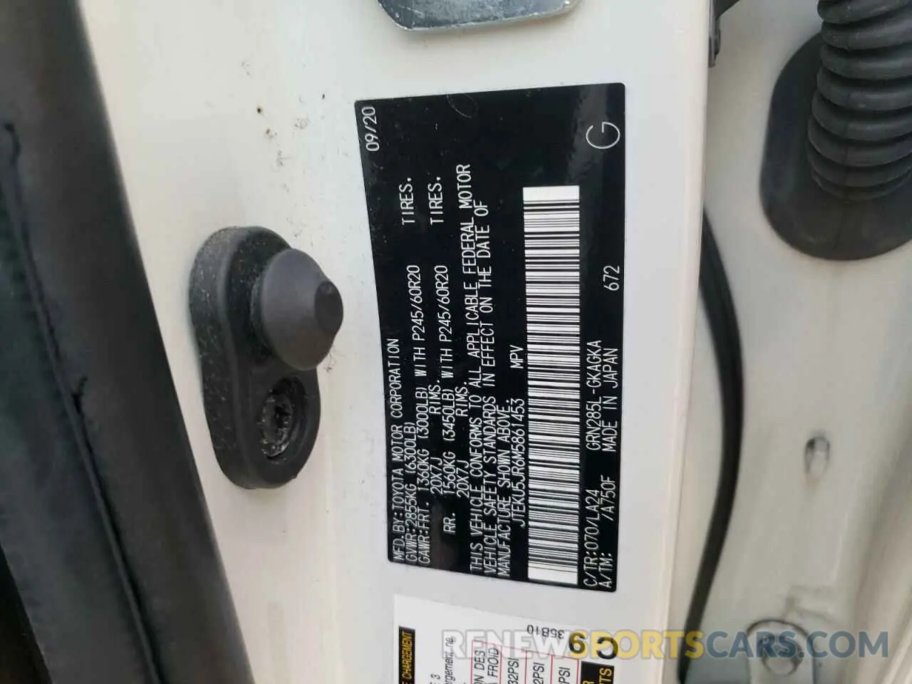 13 Фотография поврежденного автомобиля JTEKU5JR6M5861453 TOYOTA 4RUNNER 2021