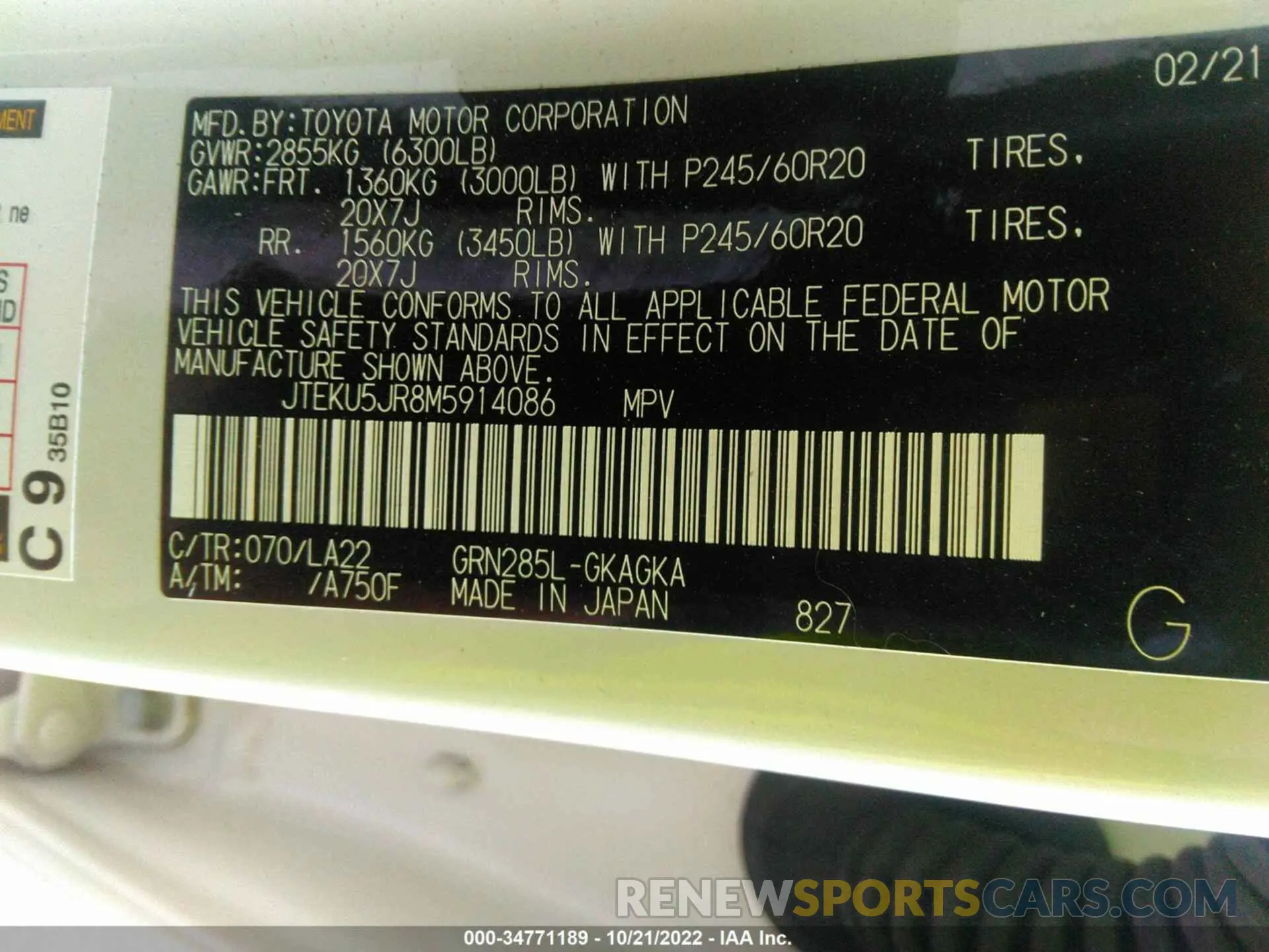 9 Фотография поврежденного автомобиля JTEKU5JR8M5914086 TOYOTA 4RUNNER 2021