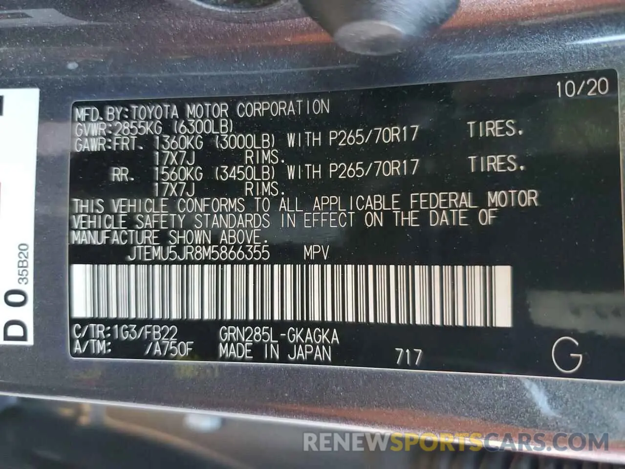13 Фотография поврежденного автомобиля JTEMU5JR8M5866355 TOYOTA 4RUNNER 2021