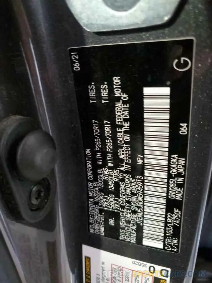 13 Фотография поврежденного автомобиля JTENU5JR0M5945913 TOYOTA 4RUNNER 2021