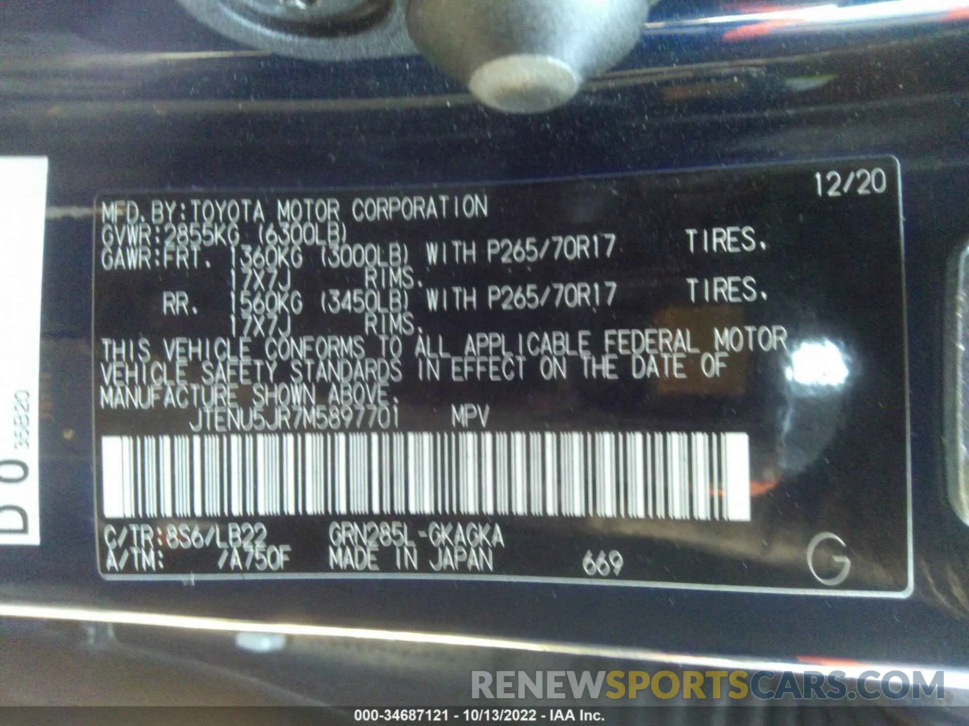 9 Фотография поврежденного автомобиля JTENU5JR7M5897701 TOYOTA 4RUNNER 2021
