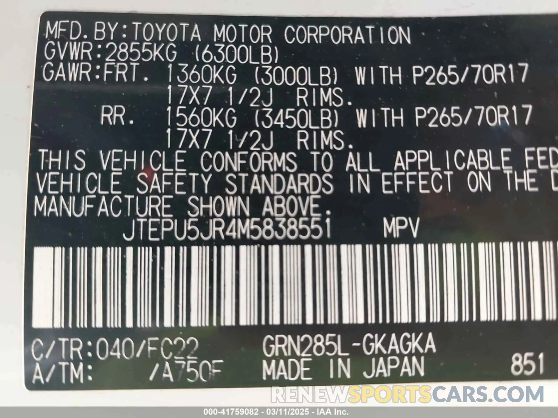 9 Фотография поврежденного автомобиля JTEPU5JR4M5838551 TOYOTA 4RUNNER 2021