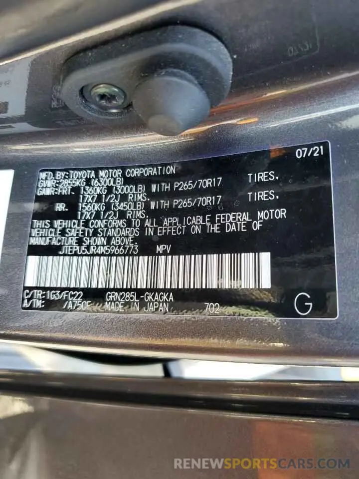 10 Фотография поврежденного автомобиля JTEPU5JR4M5966773 TOYOTA 4RUNNER 2021