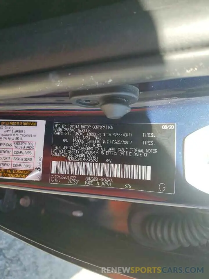 13 Фотография поврежденного автомобиля JTERU5JR1M5845692 TOYOTA 4RUNNER 2021