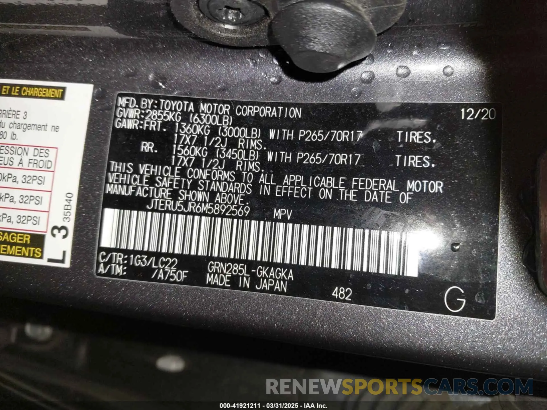 9 Фотография поврежденного автомобиля JTERU5JR6M5892569 TOYOTA 4RUNNER 2021