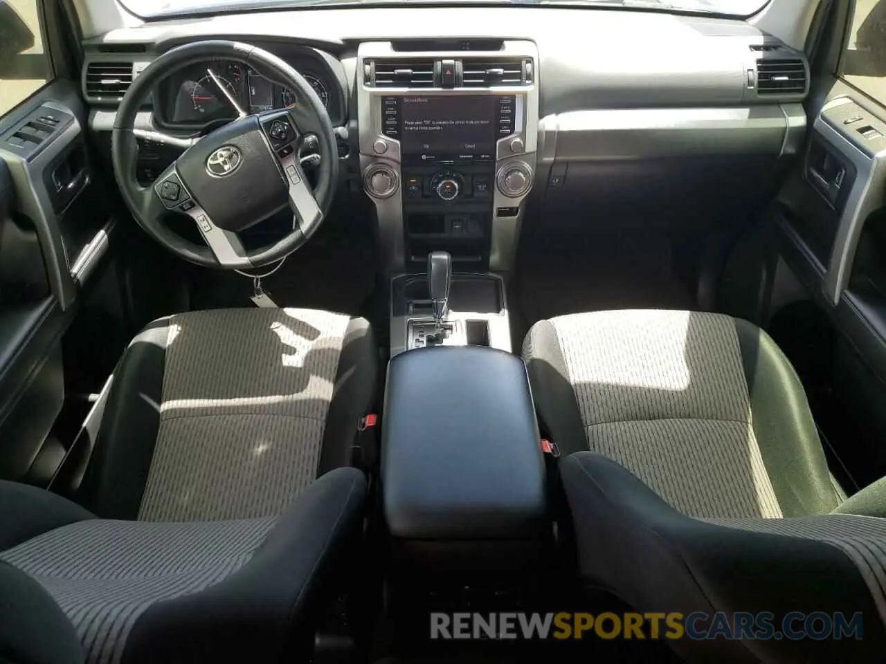 8 Фотография поврежденного автомобиля JTEEU5JR0N5260537 TOYOTA 4RUNNER 2022