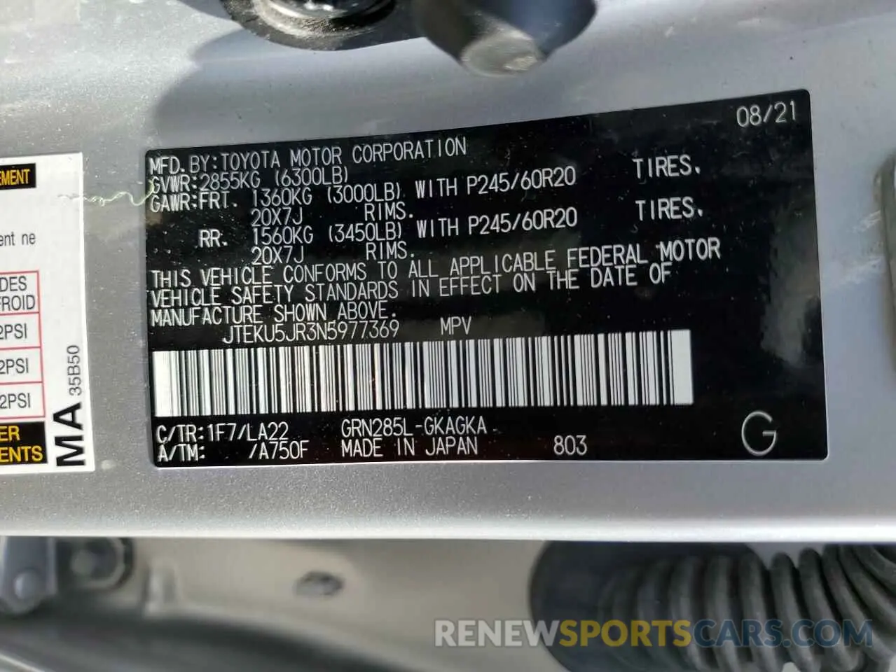 13 Фотография поврежденного автомобиля JTEKU5JR3N5977369 TOYOTA 4RUNNER 2022