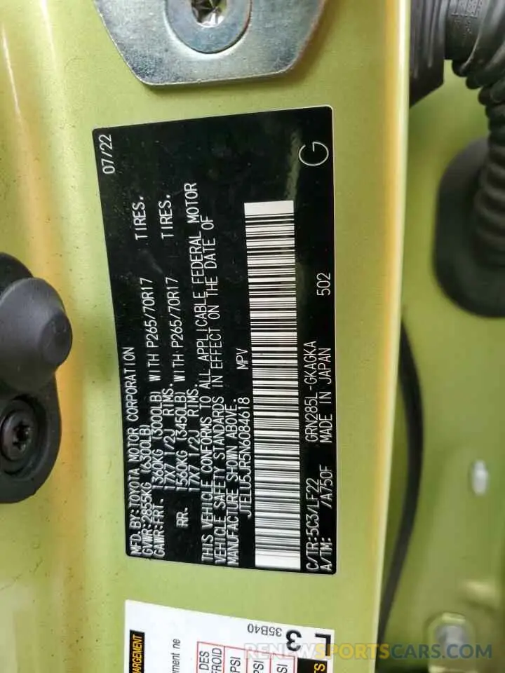 13 Фотография поврежденного автомобиля JTELU5JR5N6084618 TOYOTA 4RUNNER 2022