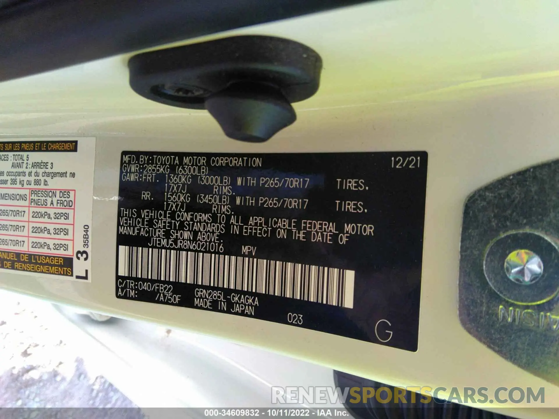 9 Фотография поврежденного автомобиля JTEMU5JR8N6021016 TOYOTA 4RUNNER 2022