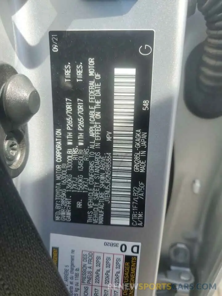 13 Photograph of a damaged car JTENU5JR2N5985864 TOYOTA 4RUNNER 2022