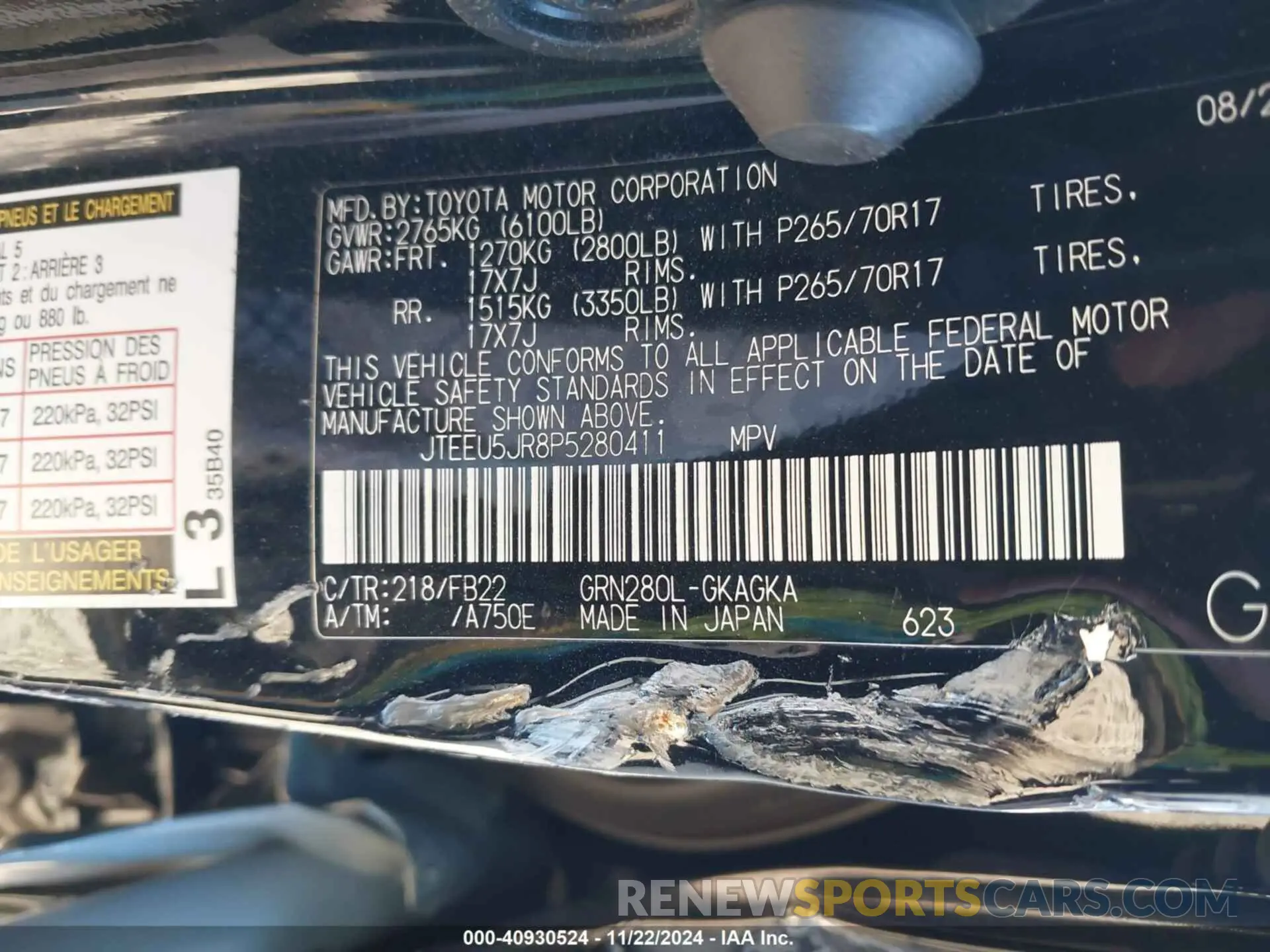9 Фотография поврежденного автомобиля JTEEU5JR8P5280411 TOYOTA 4RUNNER 2023