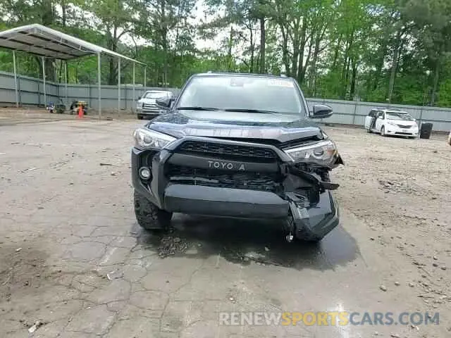 14 Photograph of a damaged car JTEFU5JR6P5295560 TOYOTA 4RUNNER 2023