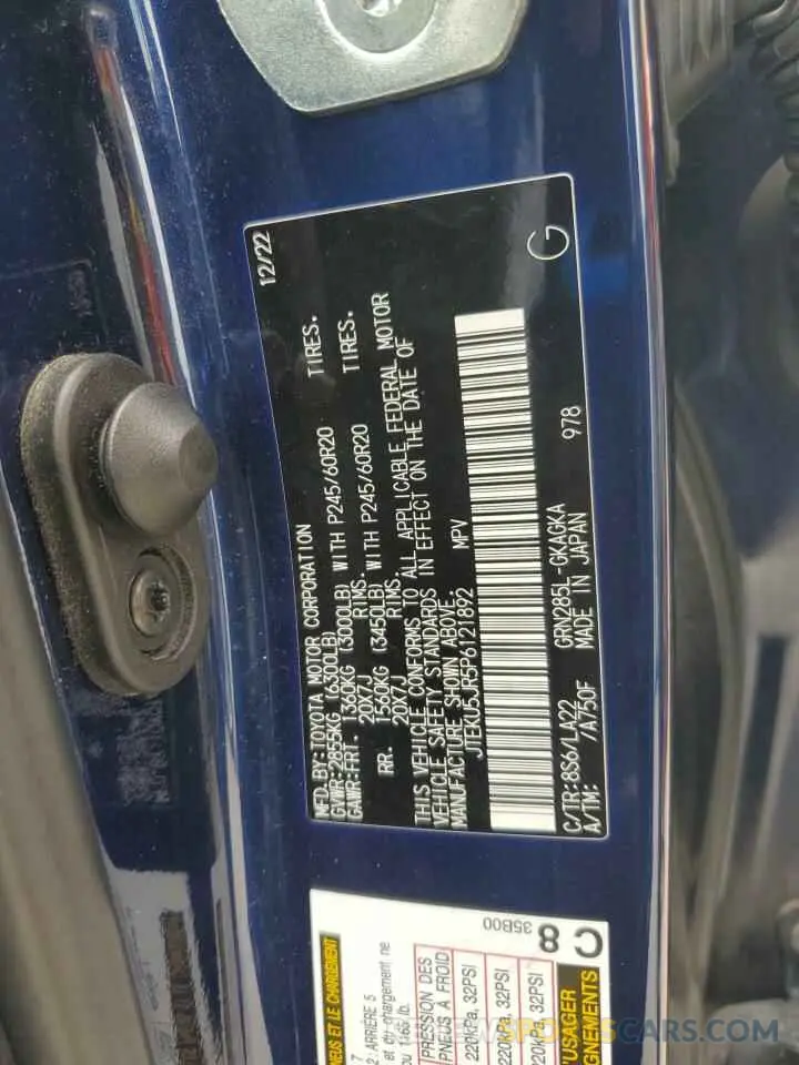 16 Фотография поврежденного автомобиля JTEKU5JR5P6121892 TOYOTA 4RUNNER 2023