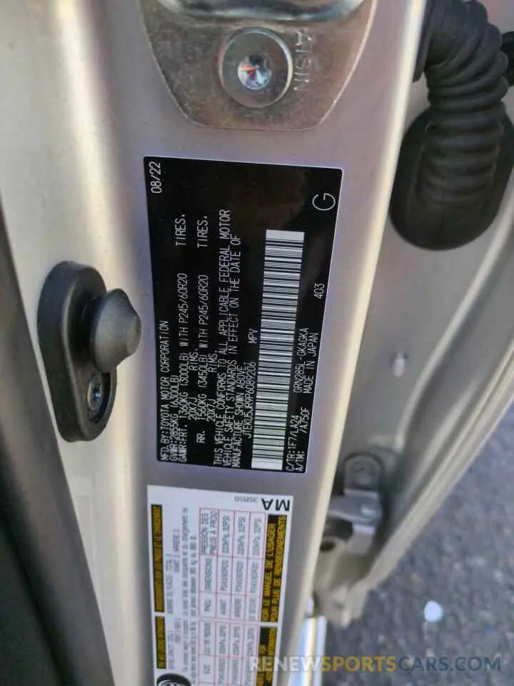 14 Фотография поврежденного автомобиля JTEKU5JR9P6089206 TOYOTA 4RUNNER 2023