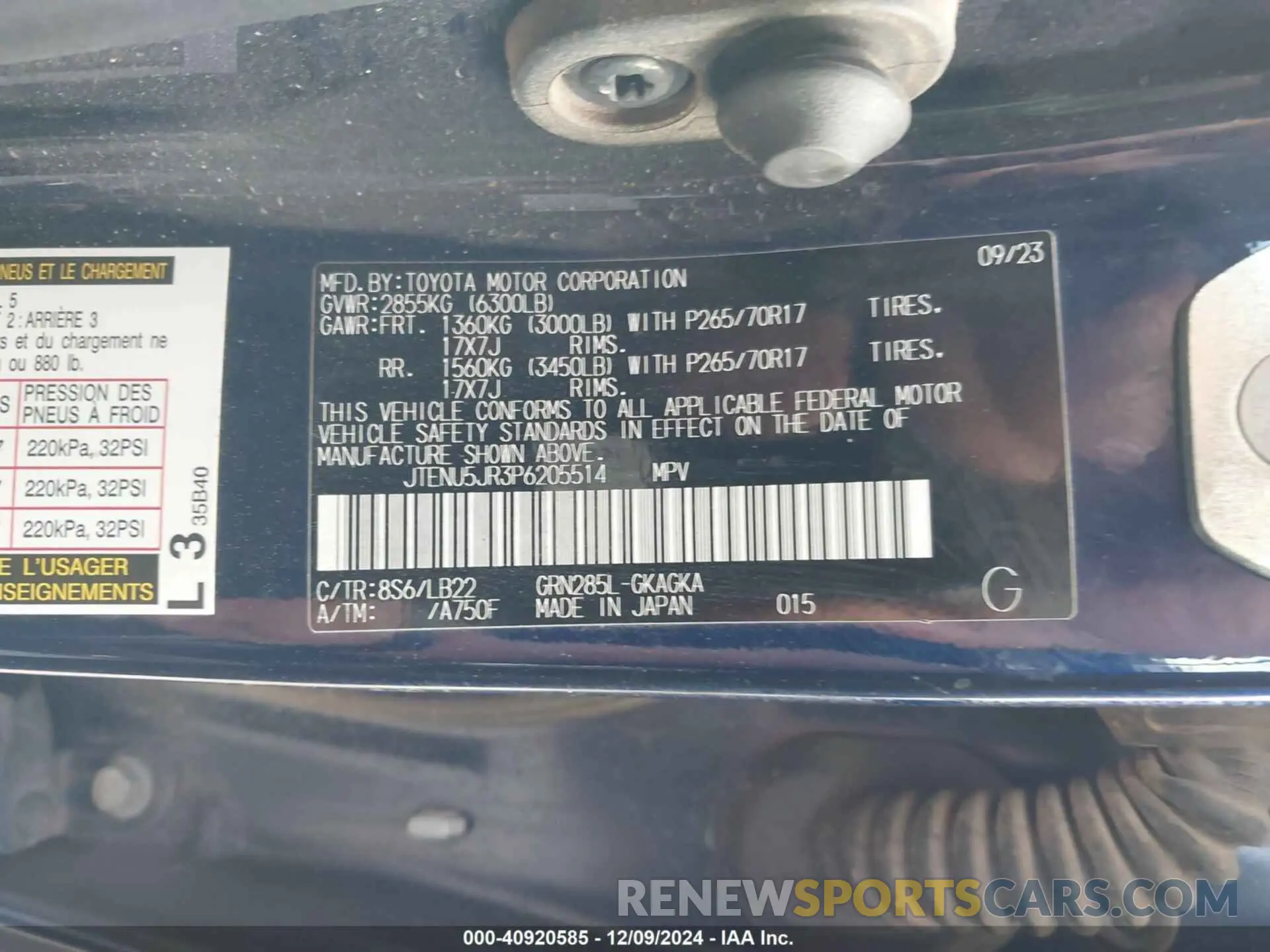 9 Фотография поврежденного автомобиля JTENU5JR3P6205514 TOYOTA 4RUNNER 2023