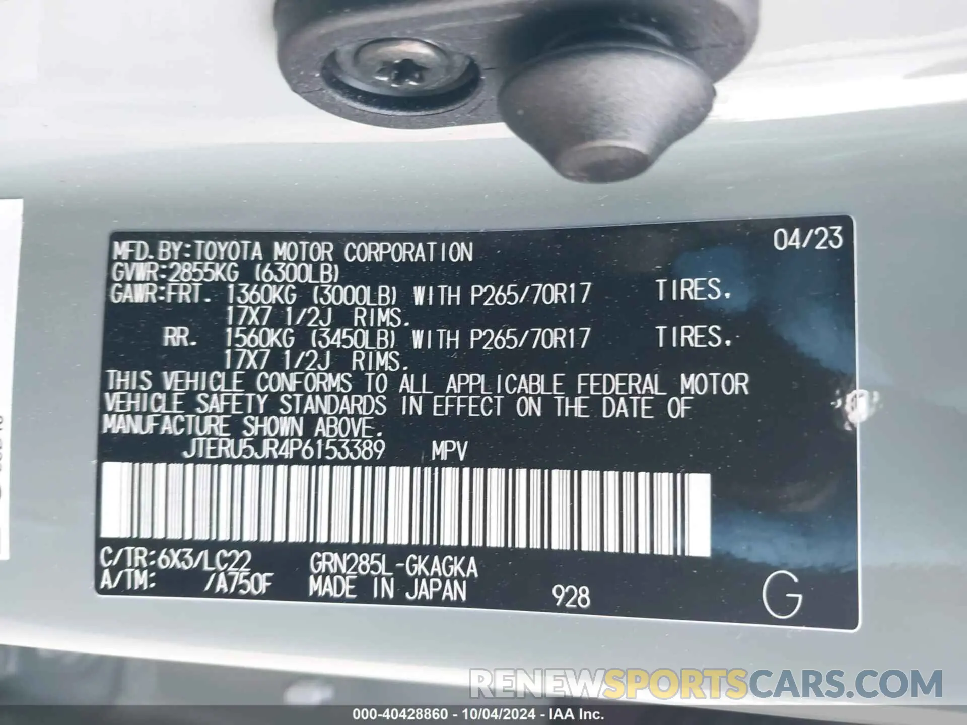 9 Фотография поврежденного автомобиля JTERU5JR4P6153389 TOYOTA 4RUNNER 2023