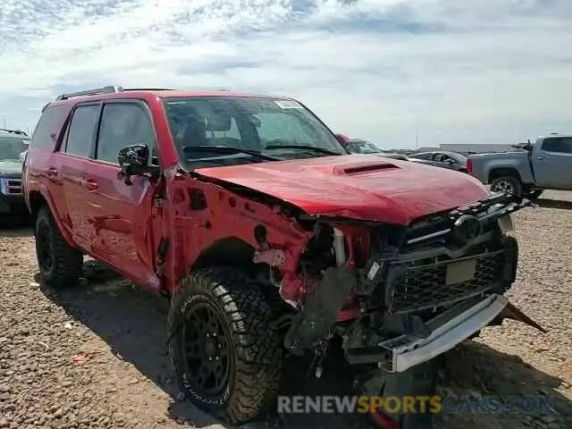 12 Фотография поврежденного автомобиля JTERU5JR8P6189795 TOYOTA 4RUNNER 2023