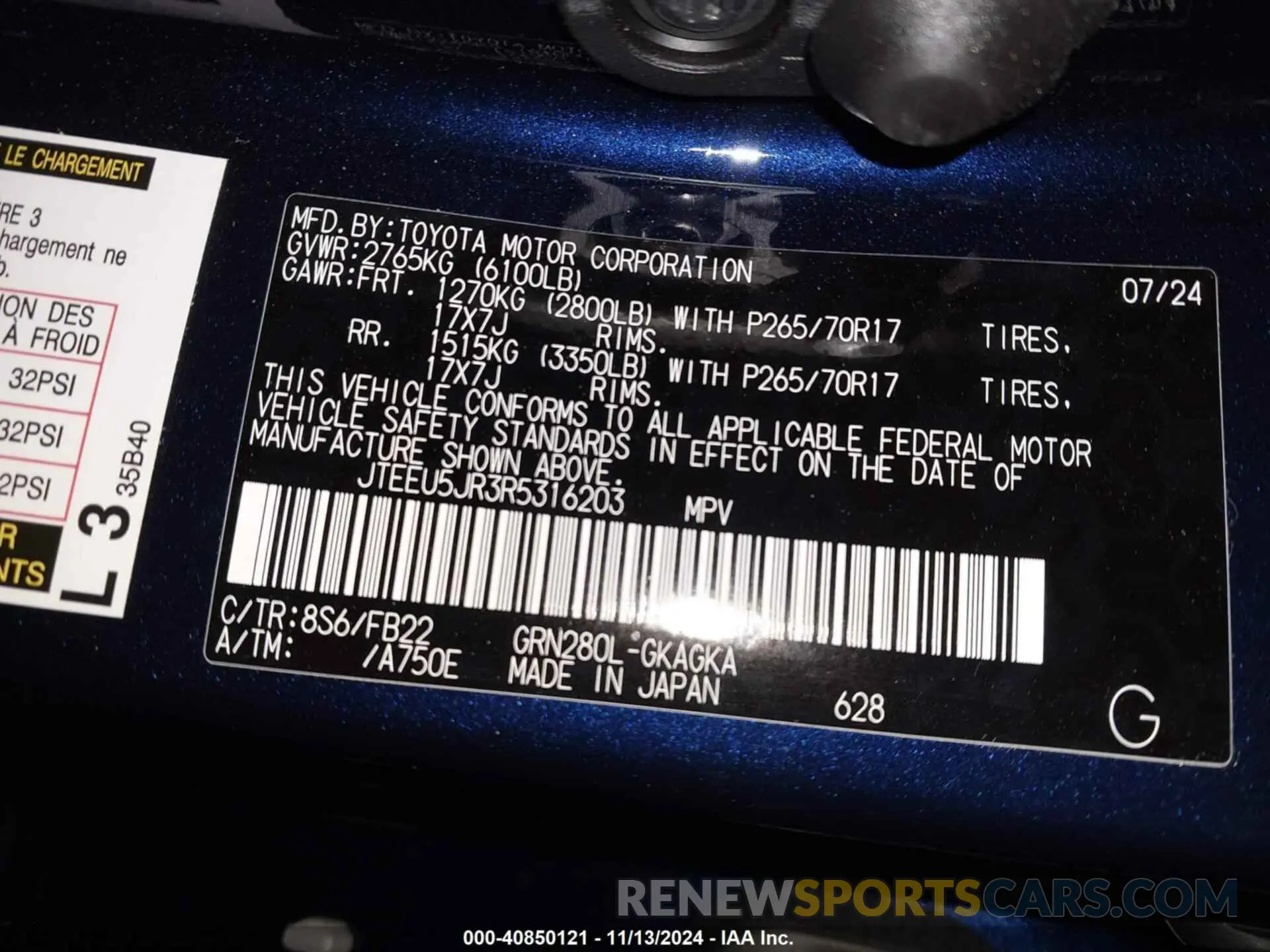 9 Фотография поврежденного автомобиля JTEEU5JR3R5316203 TOYOTA 4RUNNER 2024