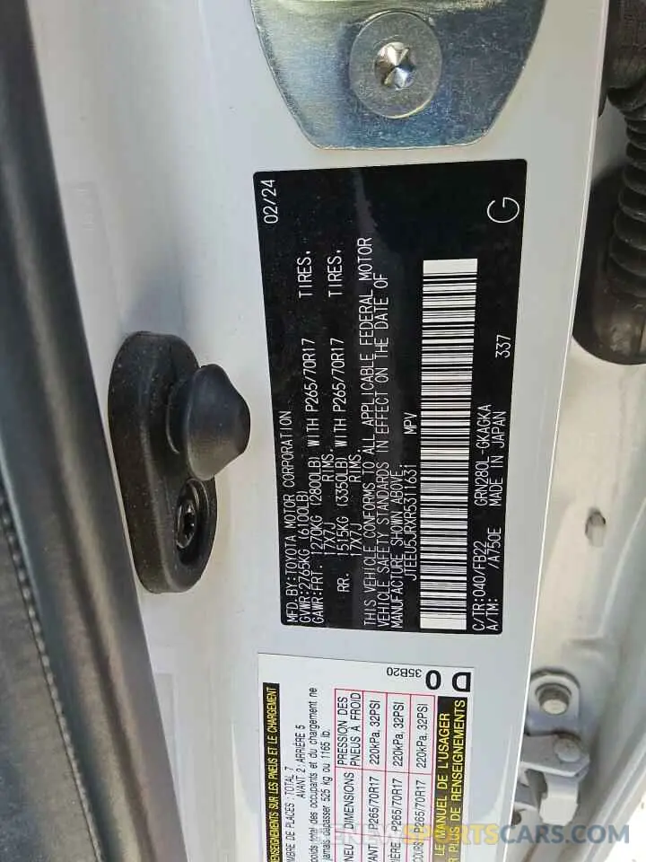 14 Фотография поврежденного автомобиля JTEEU5JRXR5311631 TOYOTA 4RUNNER 2024
