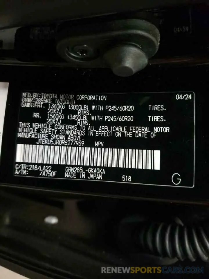 13 Фотография поврежденного автомобиля JTEKU5JR0R6277969 TOYOTA 4RUNNER 2024