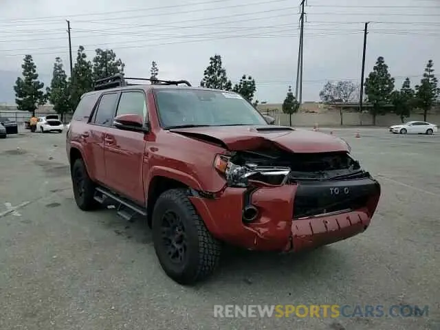 14 Photograph of a damaged car JTELU5JR0R6259444 TOYOTA 4RUNNER 2024