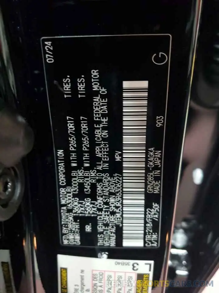 13 Фотография поврежденного автомобиля JTEMU5JR3R6306227 TOYOTA 4RUNNER 2024