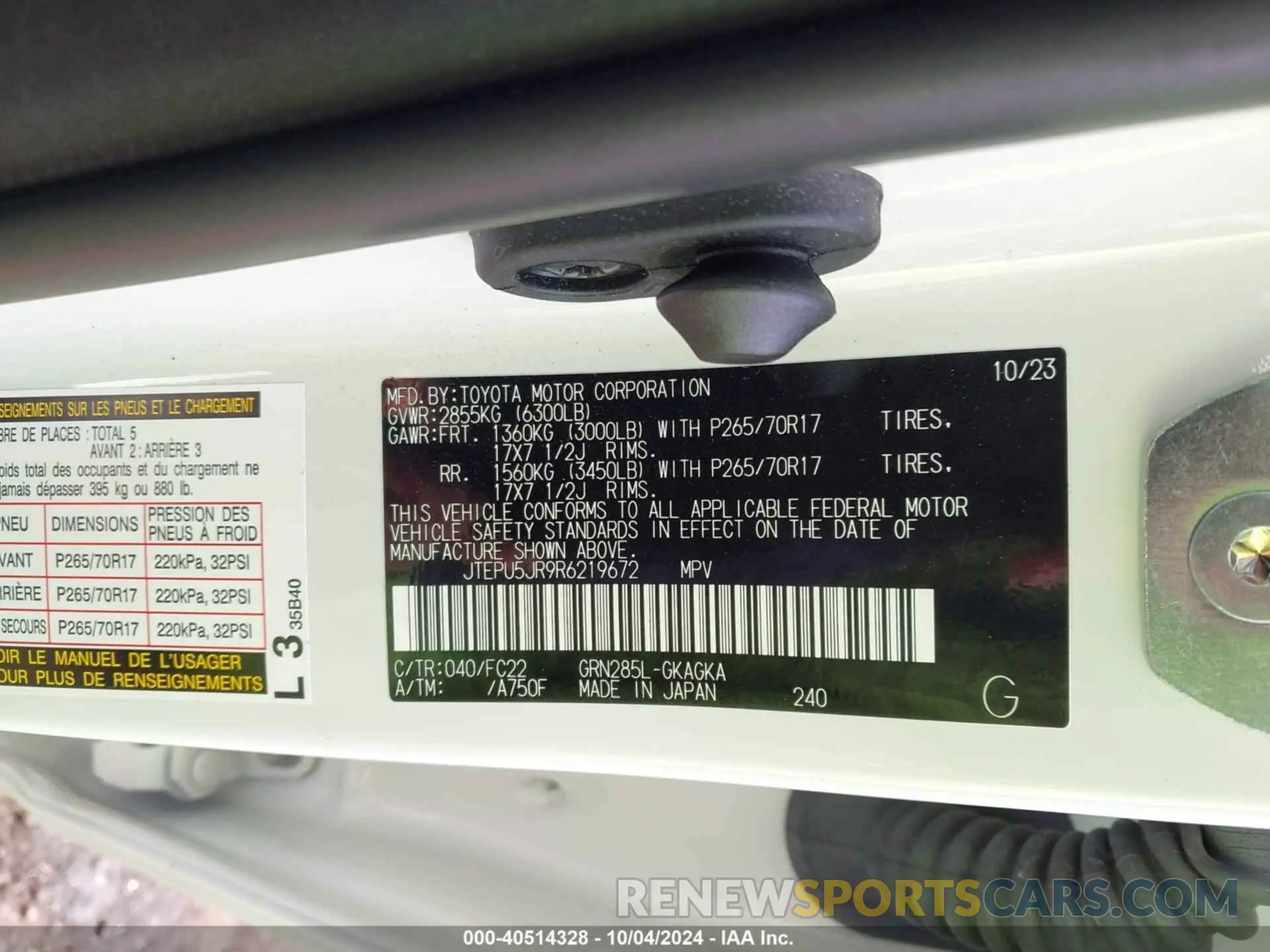 9 Фотография поврежденного автомобиля JTEPU5JR9R6219672 TOYOTA 4RUNNER 2024